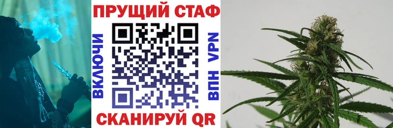 Где купить наркоту Уржум Alpha PVP kraken маркетплейс Кокаин ГАШ