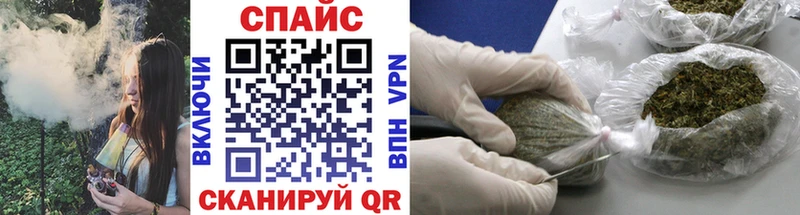 купить наркоту Уржум Бутират GHB