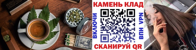 купить наркотик  blacksprut tor  Печенье с ТГК конопля  Уржум 