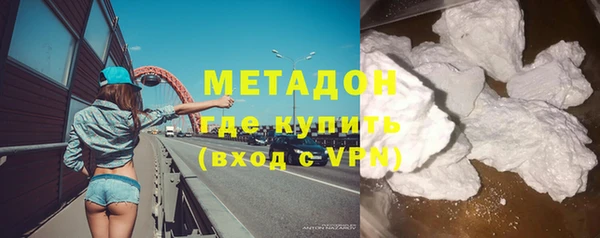 гидропоника Нефтекумск
