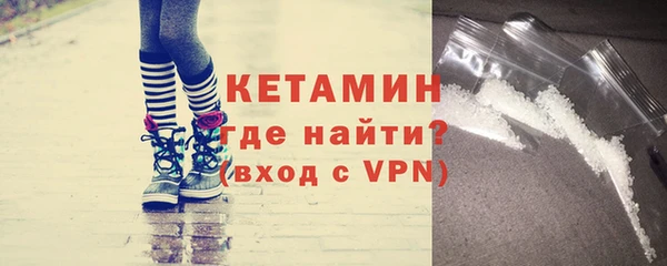 гидропоника Нефтекумск