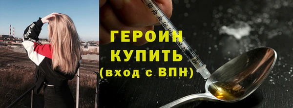 гидропоника Нефтекумск