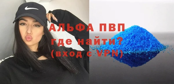 МДПВ Нефтегорск