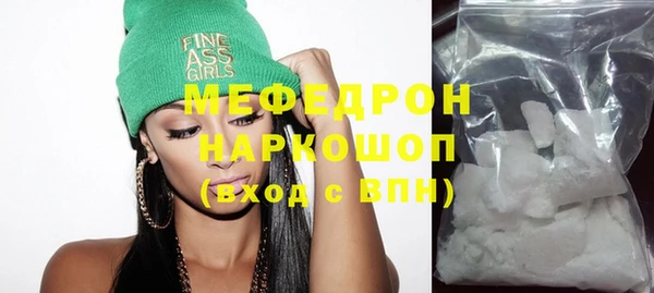 МДПВ Нефтегорск