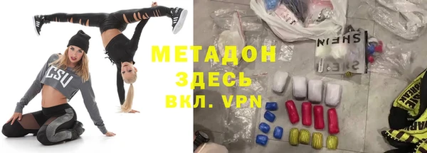 индика Нея