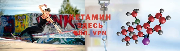 гидропоника Нефтекумск