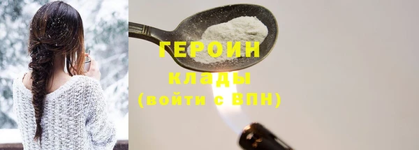 МДПВ Нефтегорск