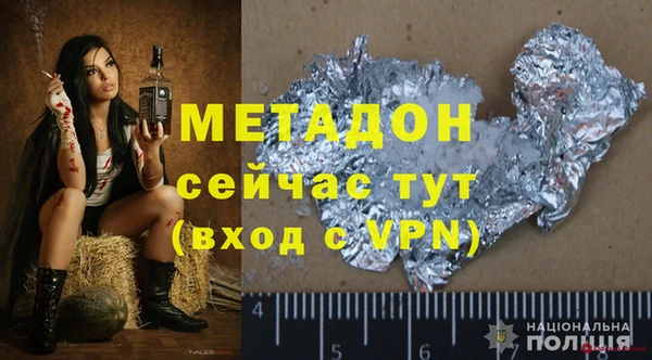 МДПВ Нефтегорск