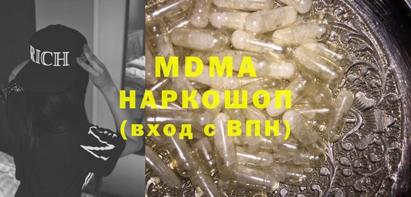 гидропоника Нефтекумск