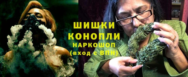 гидропоника Нефтекумск