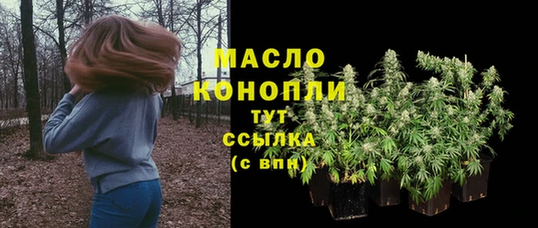 MESCALINE Богданович