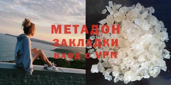 гидропоника Нефтекумск