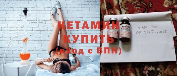 твердый Апатиты