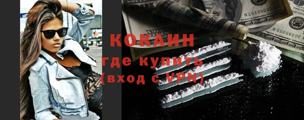 гидропоника Нефтекумск