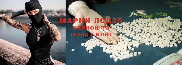 гидропоника Нефтекумск