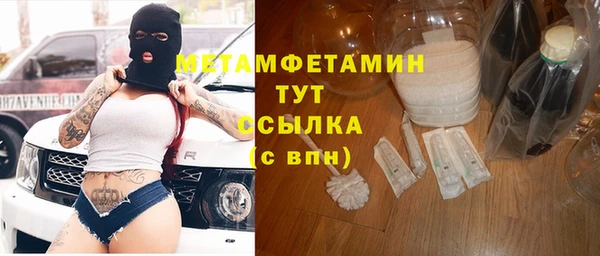 МДПВ Нефтегорск