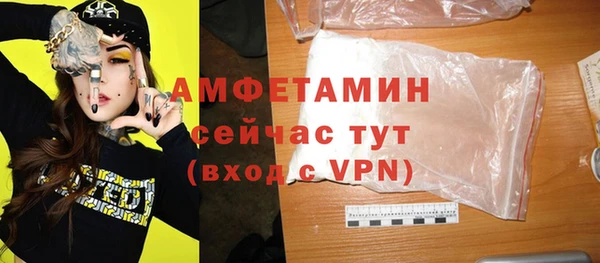 МДПВ Нефтегорск
