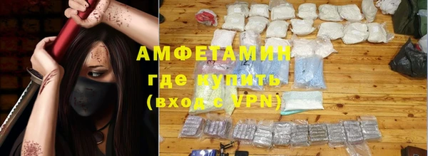 МДПВ Нефтегорск