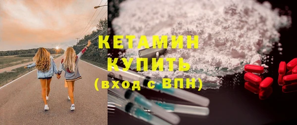 МДПВ Нефтегорск