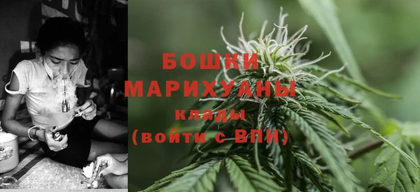 гидропоника Нефтекумск