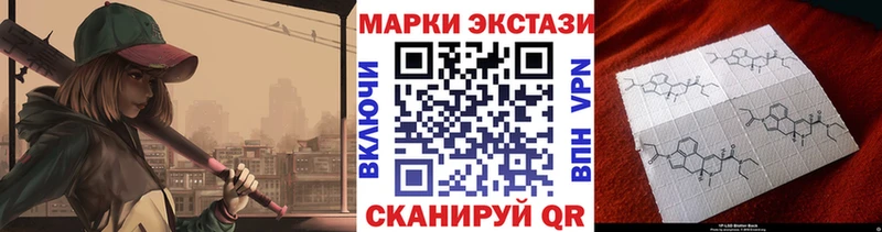 mega ССЫЛКА  Уржум  Марки NBOMe 1,8мг 